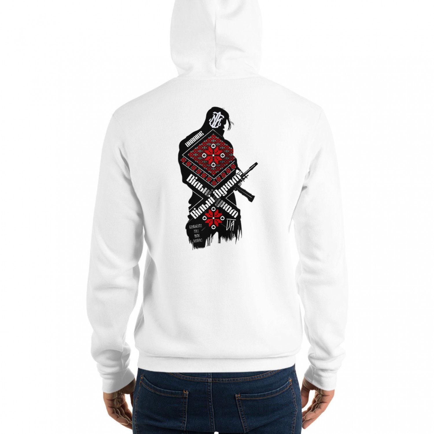 Buy a comfortable hoodie for Cossacks Free in spirit